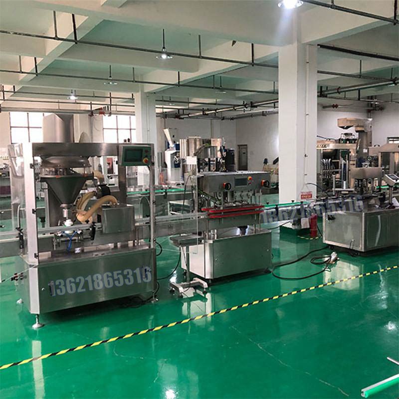 化學(xué)品灌裝機