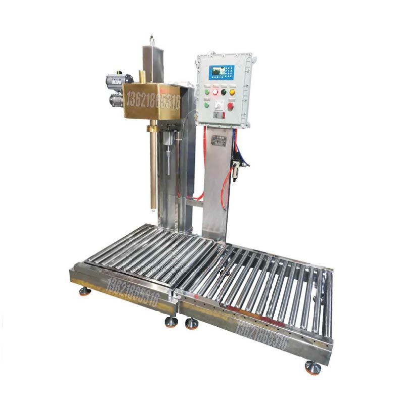 化學(xué)品灌裝機(jī)