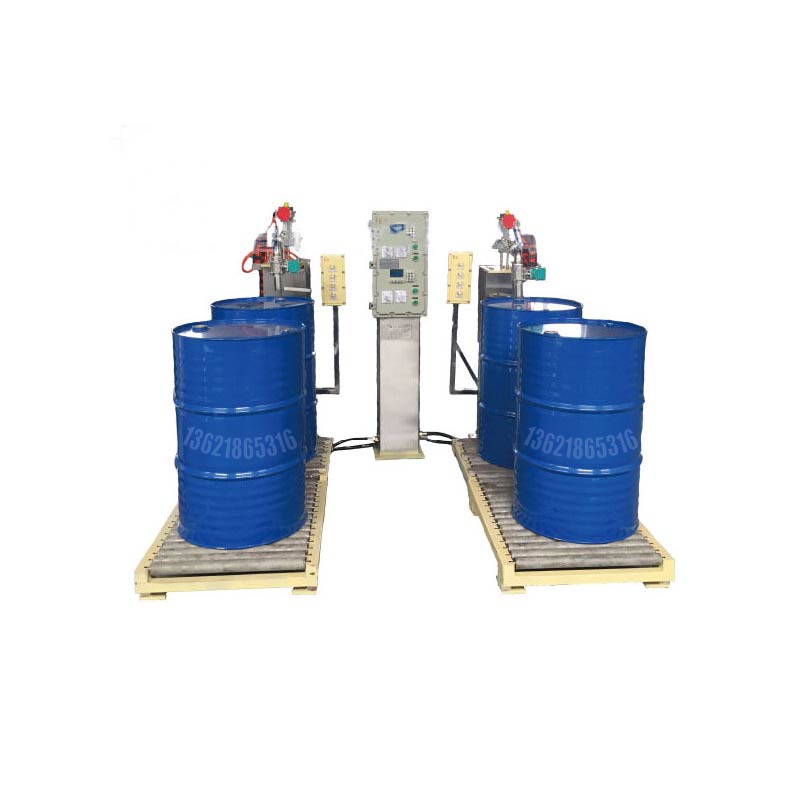 化學(xué)品灌裝機