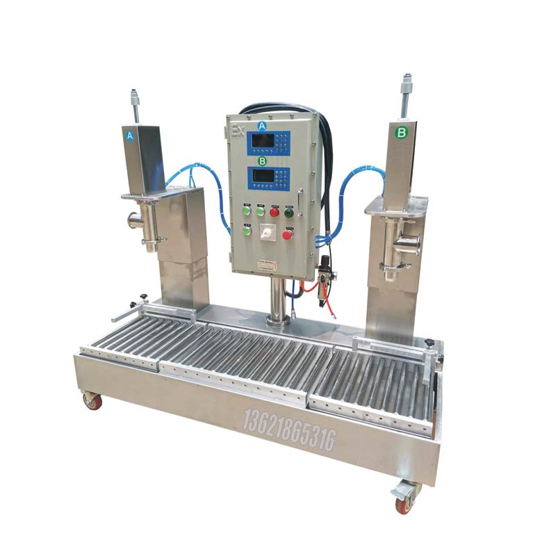 化學(xué)品灌裝機(jī)