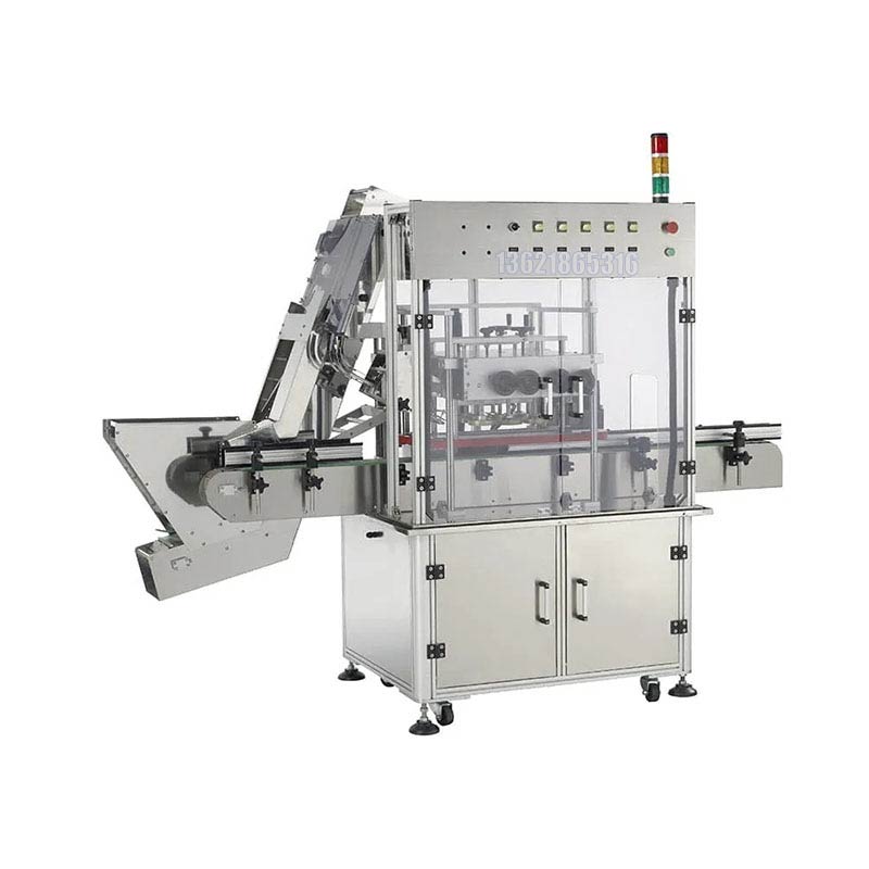 化學(xué)品灌裝機(jī)