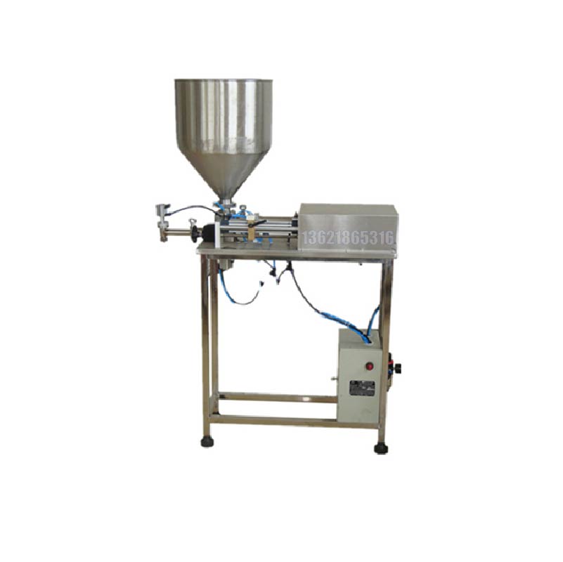 化學(xué)品灌裝機(jī)