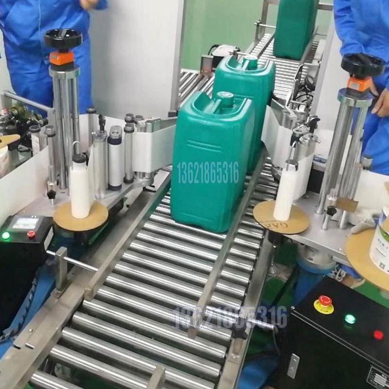 化學(xué)品灌裝機(jī)