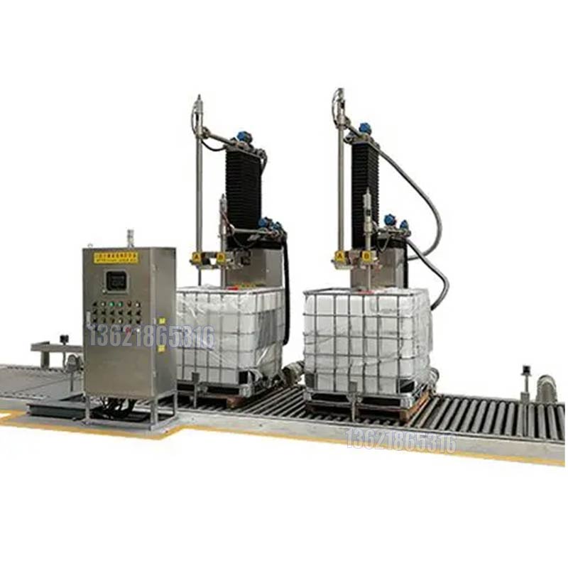 化學(xué)品灌裝機(jī)