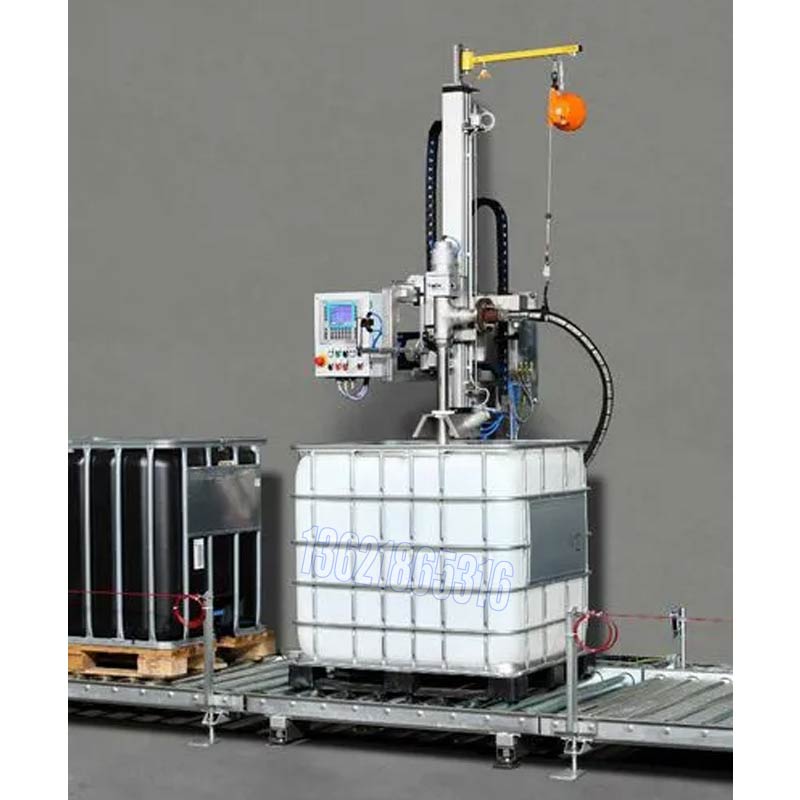 化學(xué)品灌裝機