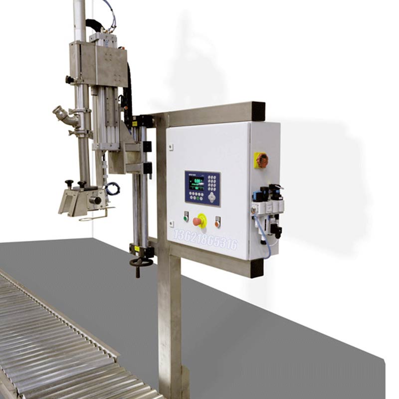 化學(xué)品灌裝機(jī)