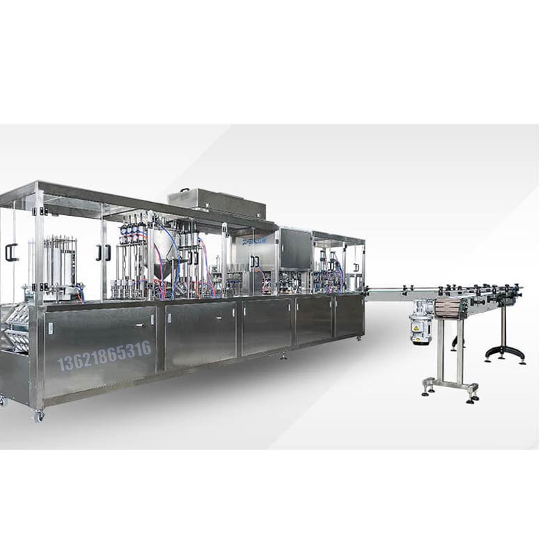 化學(xué)品灌裝機