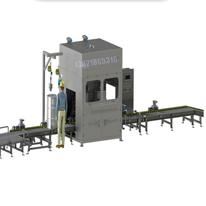 化學(xué)品灌裝機(jī)