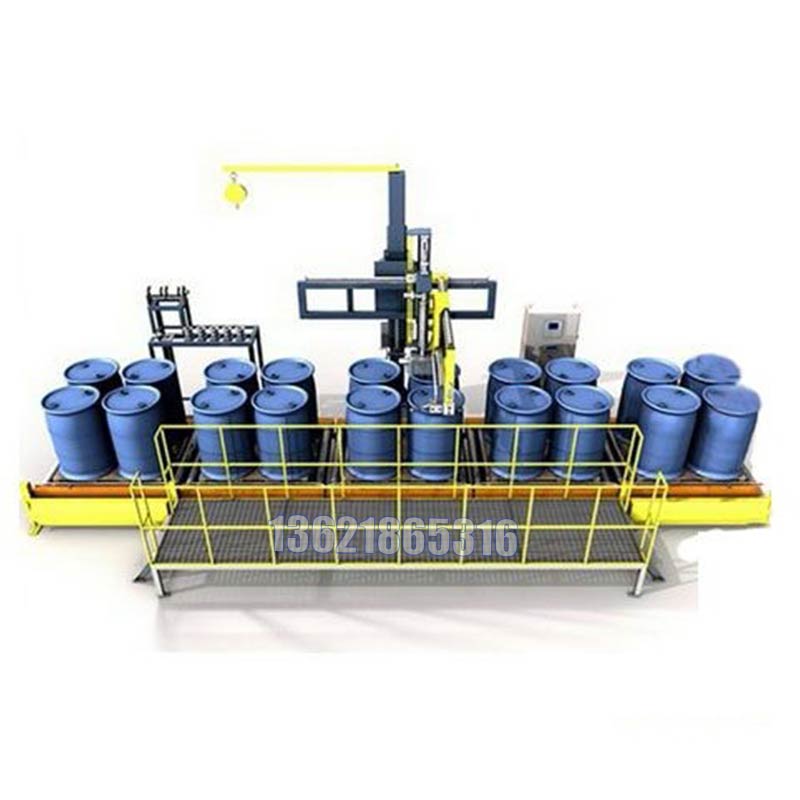 化學(xué)品灌裝機