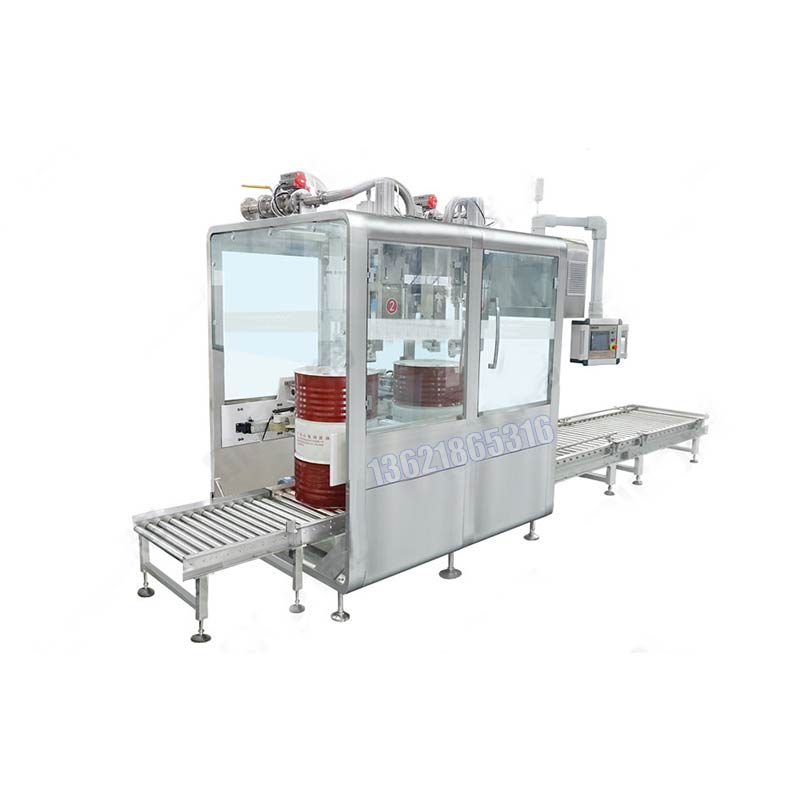 化學(xué)品灌裝機(jī)