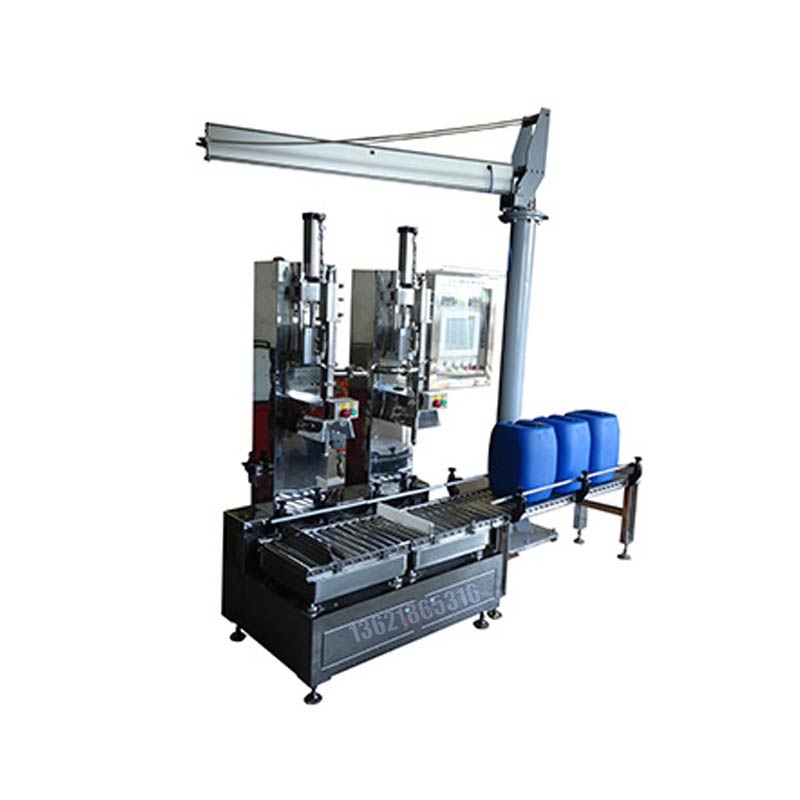 化學(xué)品灌裝機(jī)