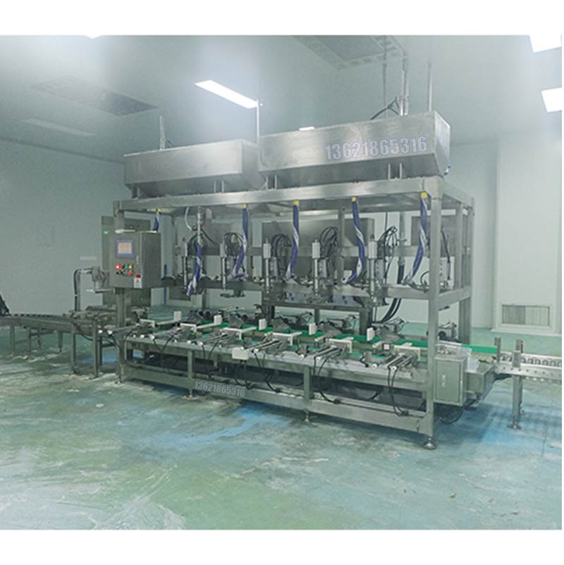 化學(xué)品灌裝機