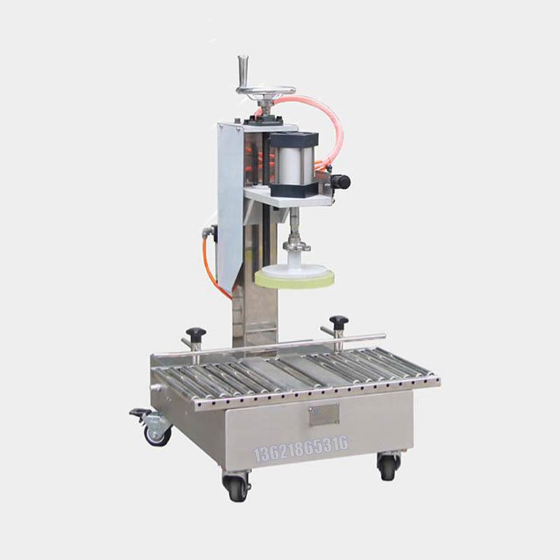 化學(xué)品灌裝機(jī)