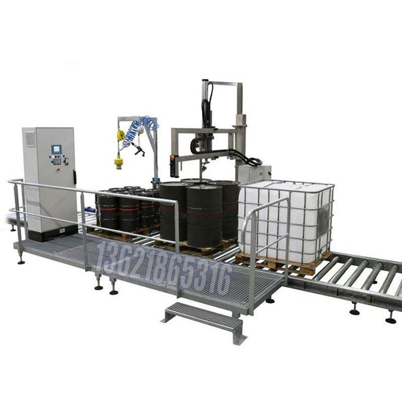 化學(xué)品灌裝機