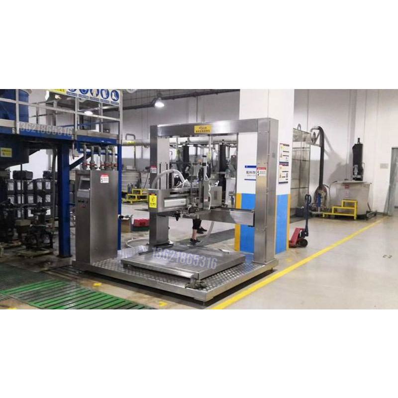 化學(xué)品灌裝機