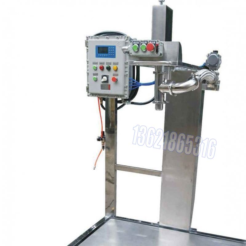 化學(xué)品灌裝機(jī)