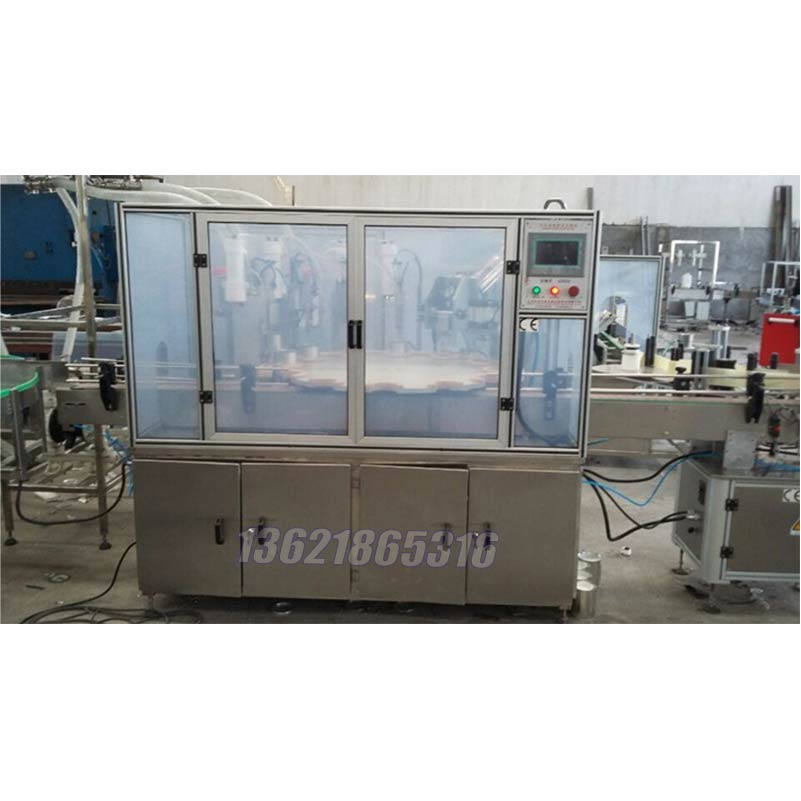 化學(xué)品灌裝機(jī)