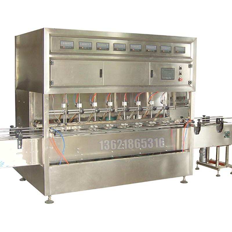 化學(xué)品灌裝機(jī)