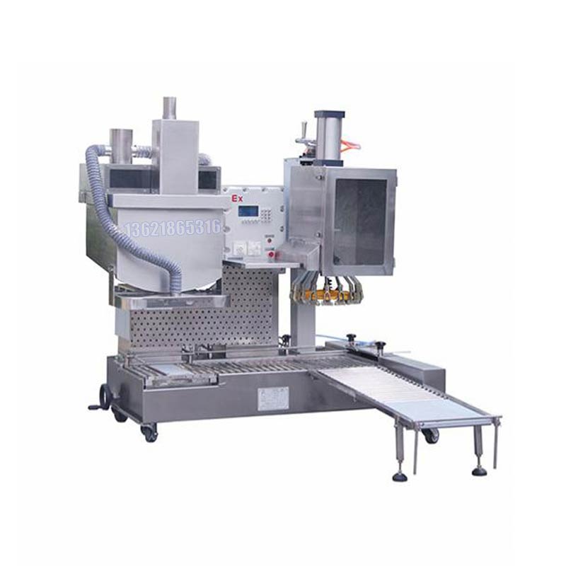 化學(xué)品灌裝機