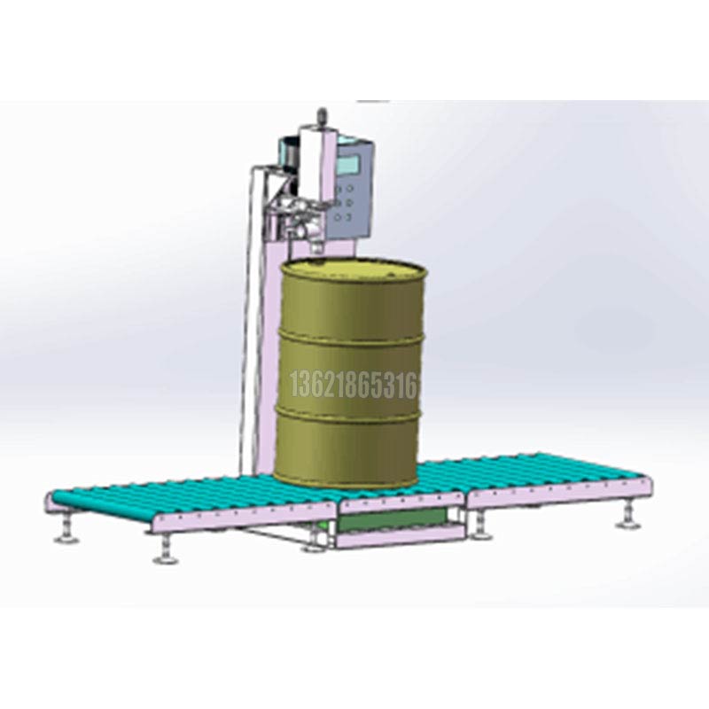 化學(xué)品灌裝機