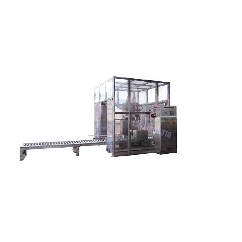 化學(xué)品灌裝機(jī)