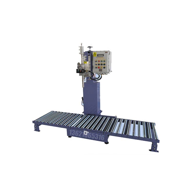 化學(xué)品灌裝機(jī)