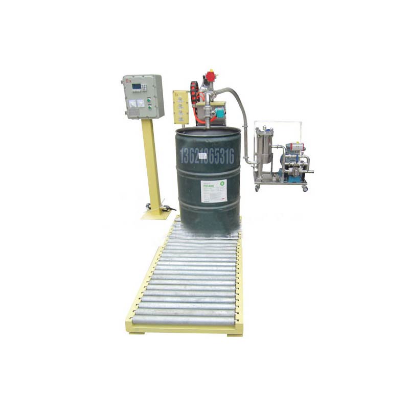 化學(xué)品灌裝機(jī)