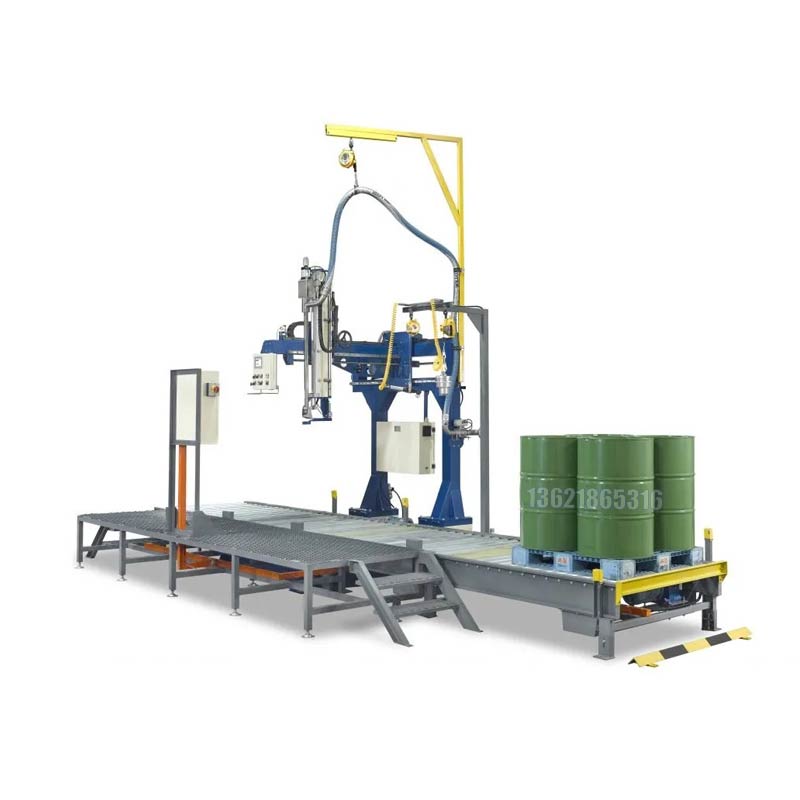 化學(xué)品灌裝機(jī)