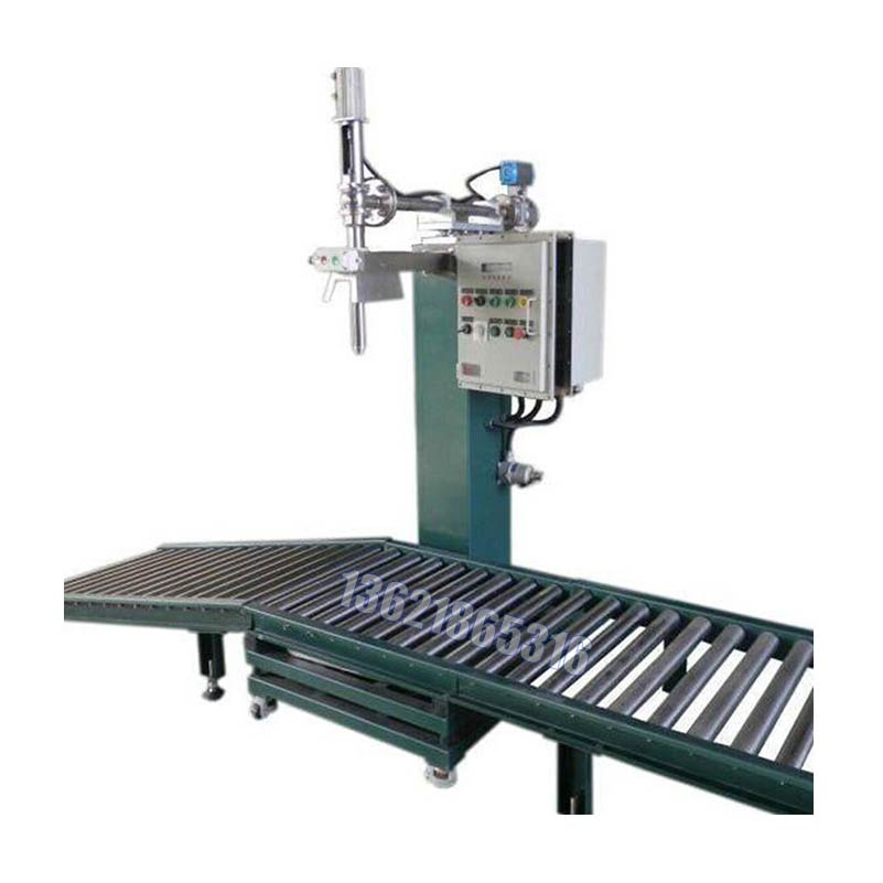 化學(xué)品灌裝機(jī)