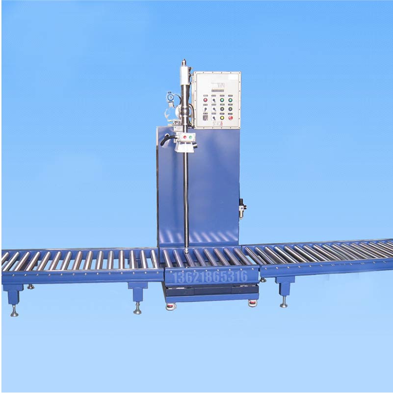 化學(xué)品灌裝機(jī)