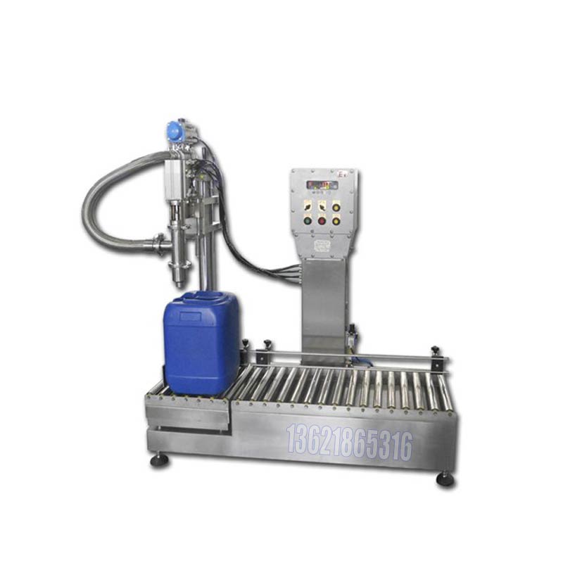 化學(xué)品灌裝機(jī)