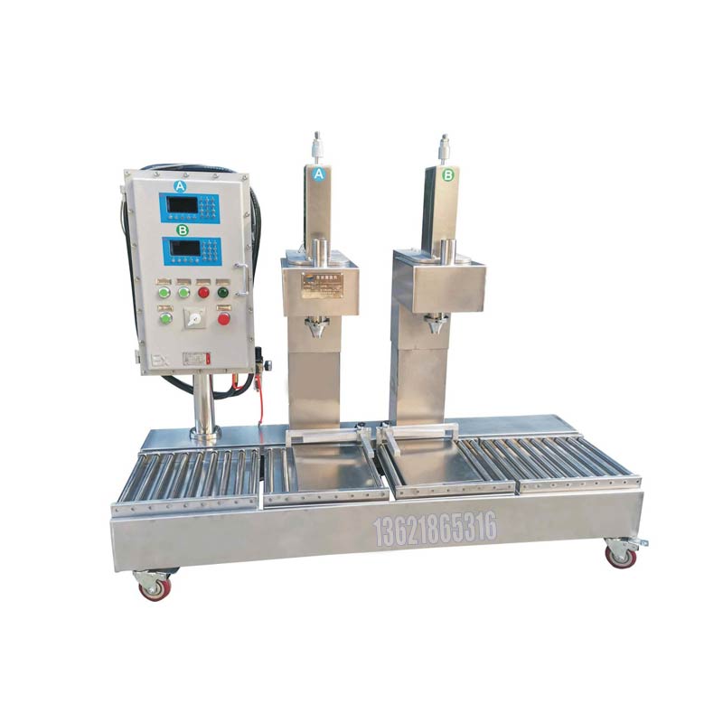 化學(xué)品灌裝機(jī)