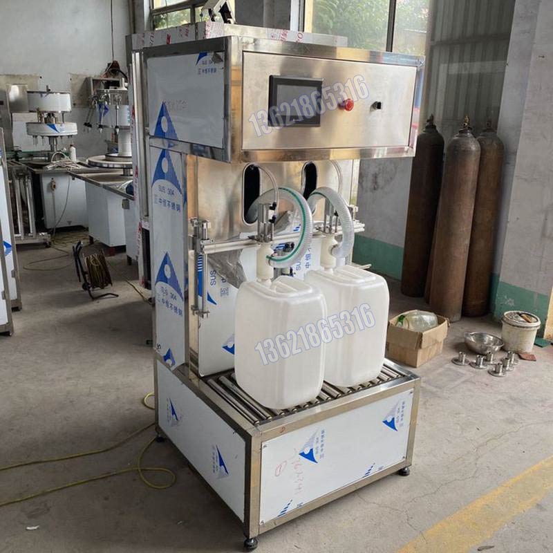 化學(xué)品灌裝機