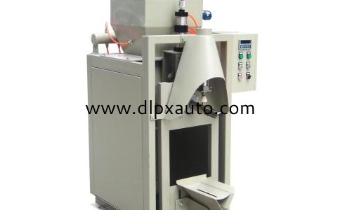 皮帶供料閥口包裝機(jī)