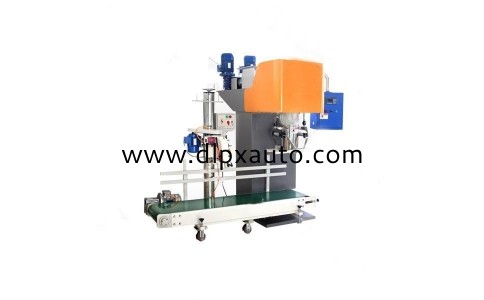 雙螺桿型 敞口袋定量包裝機(jī)