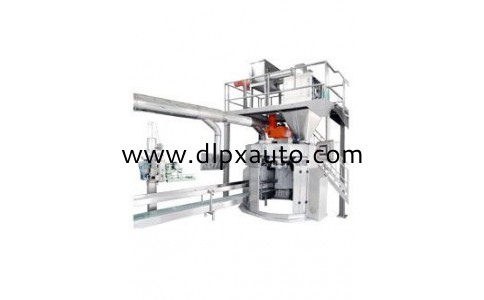 不銹鋼防暴多工位包裝機(jī)