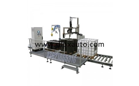 固化劑灌裝機 IBC噸桶自動定量灌裝機