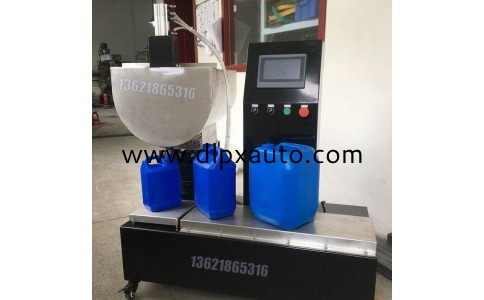 25升雙頭包裝機 純丙乳液包裝機