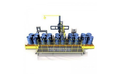 180公斤自動(dòng)碼垛桶裝站 溶劑桶裝站