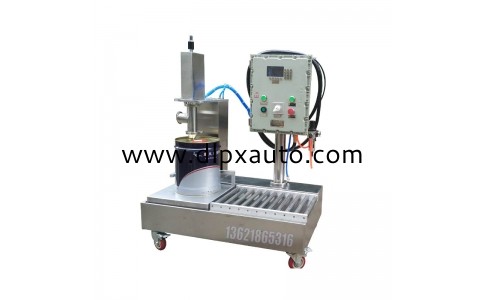 消毒劑壓蓋機 18L桶口上壓蓋機