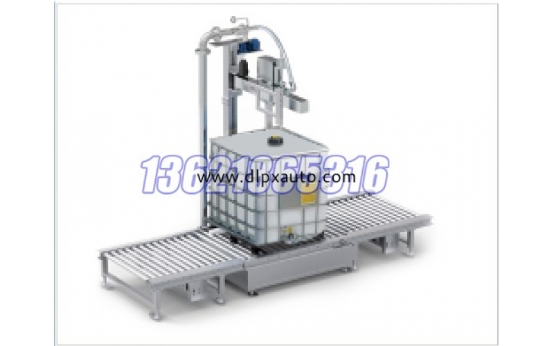 1000L IBC噸桶自動(dòng)灌裝機(jī)