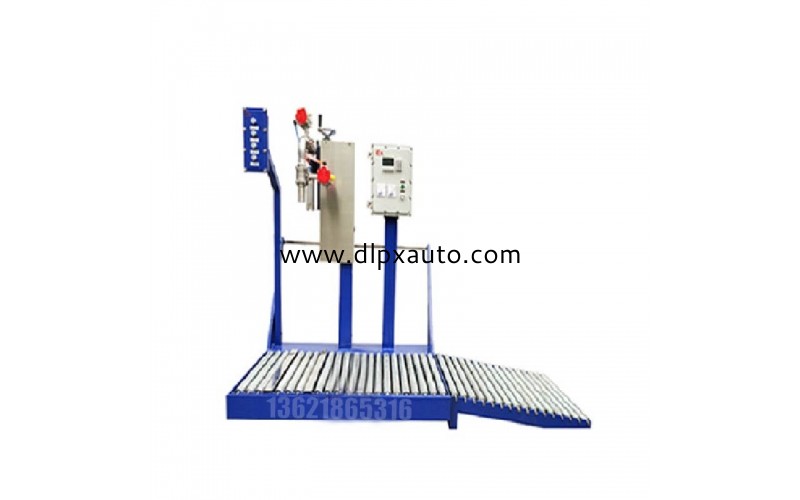 200升膠黏劑不銹鋼灌裝機