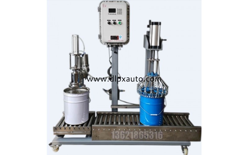 16升溶劑自動壓蓋灌裝機