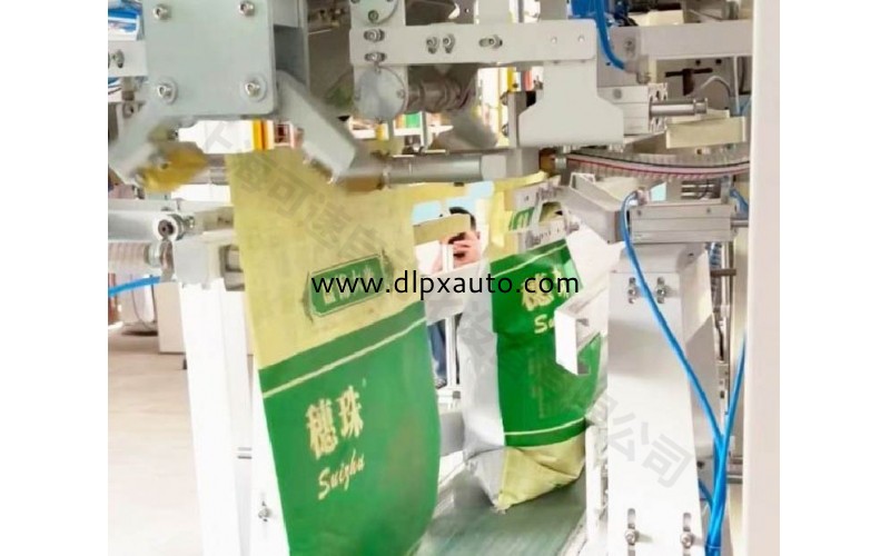 ?30kg微硅粉包裝機(jī) 膩?zhàn)臃郯b機(jī)