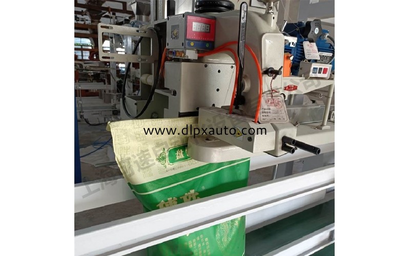 橡膠顆粒防爆型包裝機