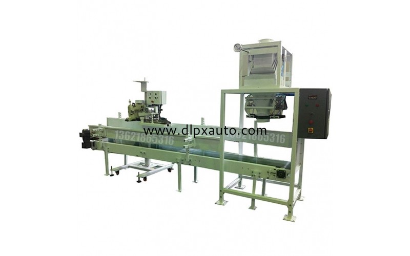 200kg塑料板自動(dòng)計(jì)量包裝機(jī)