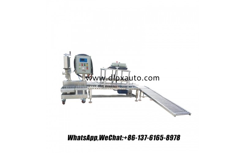 GZM-25 稱重灌裝機(jī)，帶蓋灌裝頭，防爆，適用于化工、農(nóng)業(yè)、油漆、涂料，2