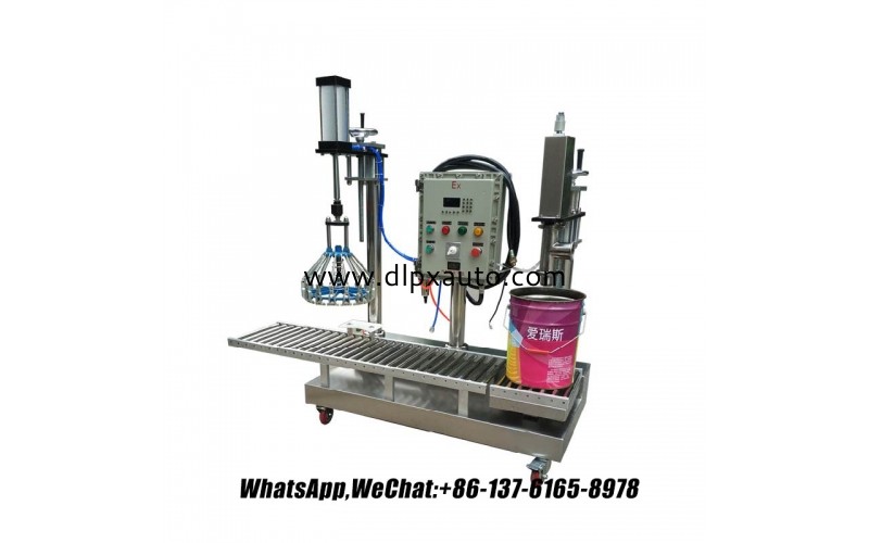 5-25L油漆或潤滑劑帶封蓋的半自動稱重灌裝機(jī)