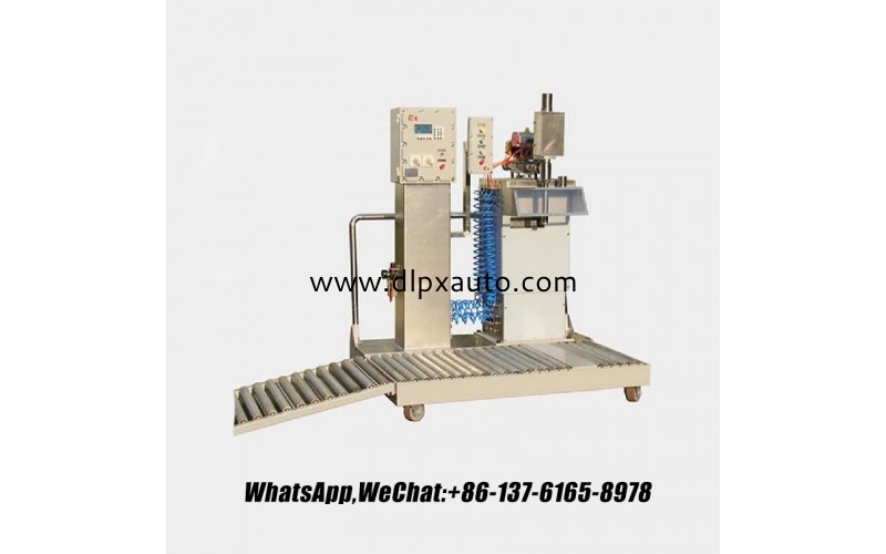 200L 磷酸自動計量灌裝機(jī)