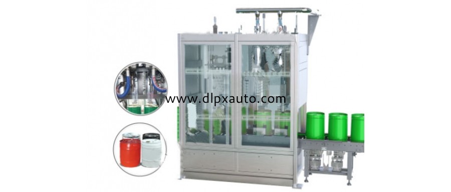 涂料油漆灌裝機(jī) 全自動灌裝線